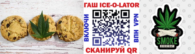 где продают наркотики  Владимир  Печенье с ТГК марихуана 