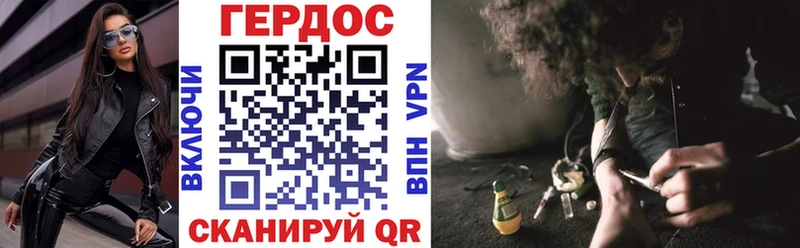 кракен рабочий сайт  Владимир  Героин Афган 