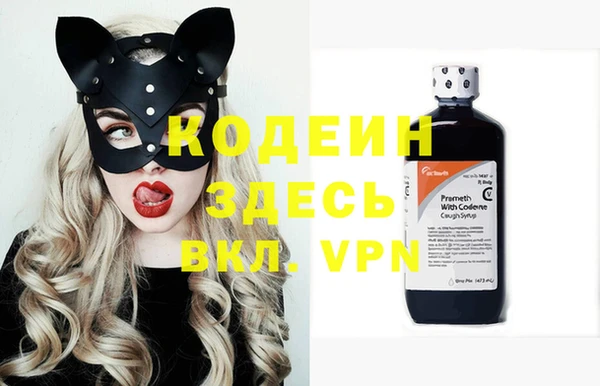 скорость Абдулино