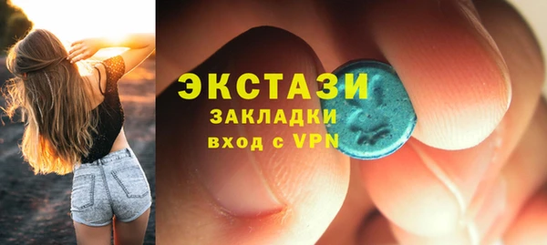 дживик Абаза