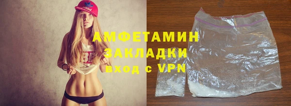 дживик Абаза