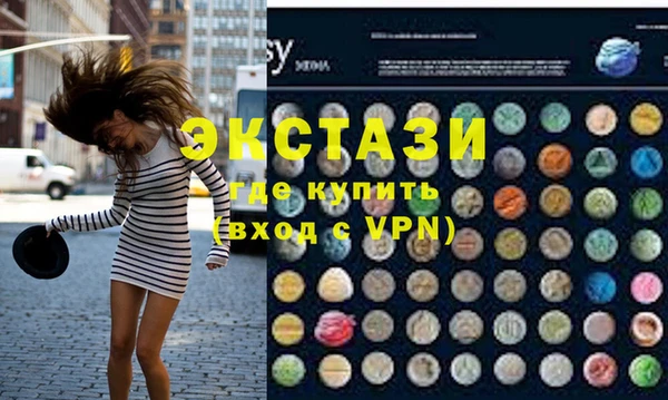 скорость Абдулино