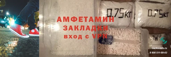 скорость Абдулино