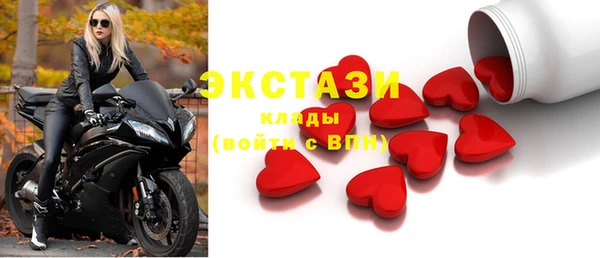 скорость Абдулино