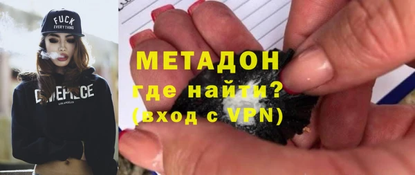 дживик Абаза