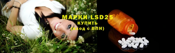 скорость Абдулино
