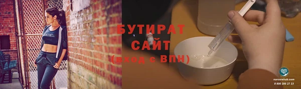 скорость Абдулино