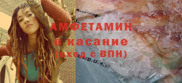 дживик Абаза