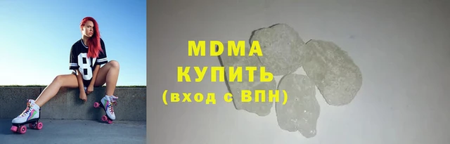 дживик Абаза