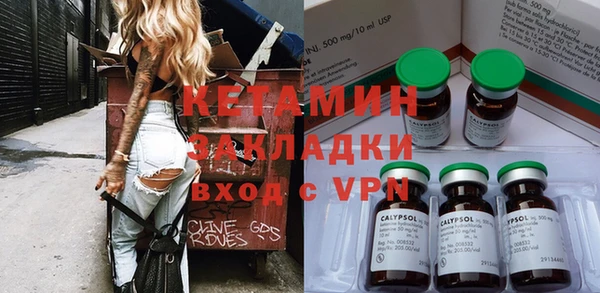 дживик Абаза