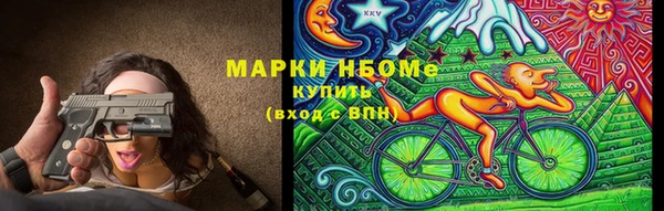 скорость Абдулино