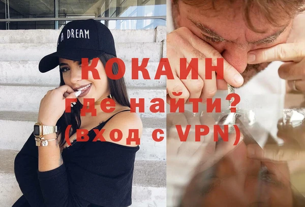 скорость Абдулино