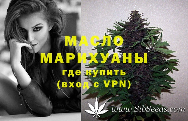 скорость Абдулино