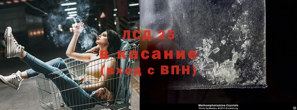 скорость Абдулино