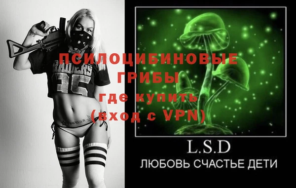 скорость Абдулино