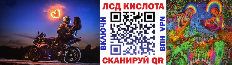 кракен как зайти  Владимир  Марки NBOMe 1,5мг  как найти наркотики 