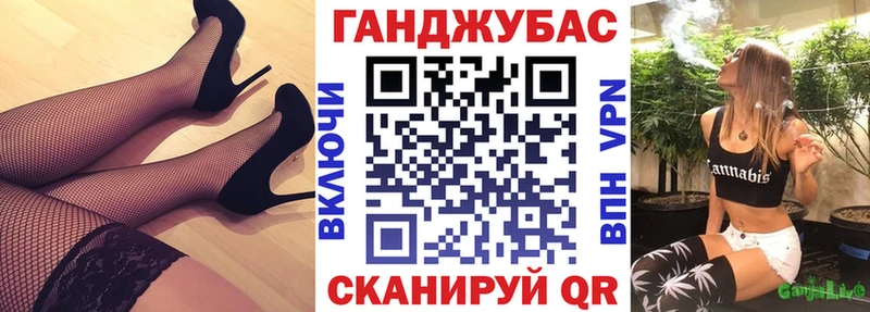 Марихуана SATIVA & INDICA закладки Владимир